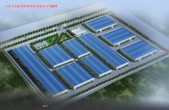 2022年我廠建設新廠(Chǎng)區(Qū)